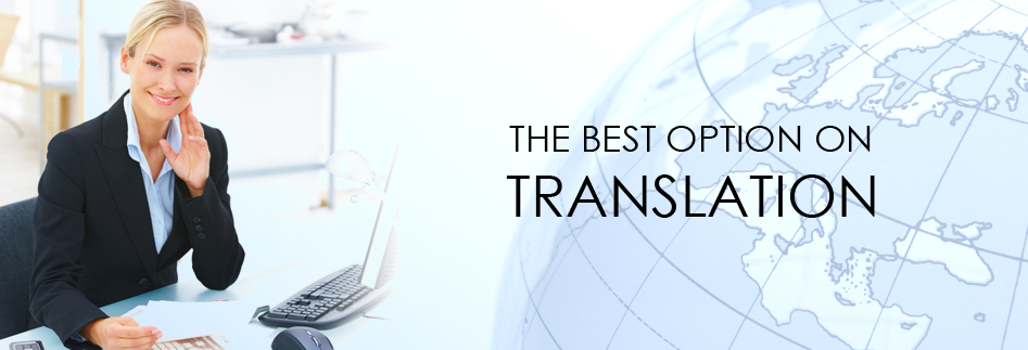 the best option on translation